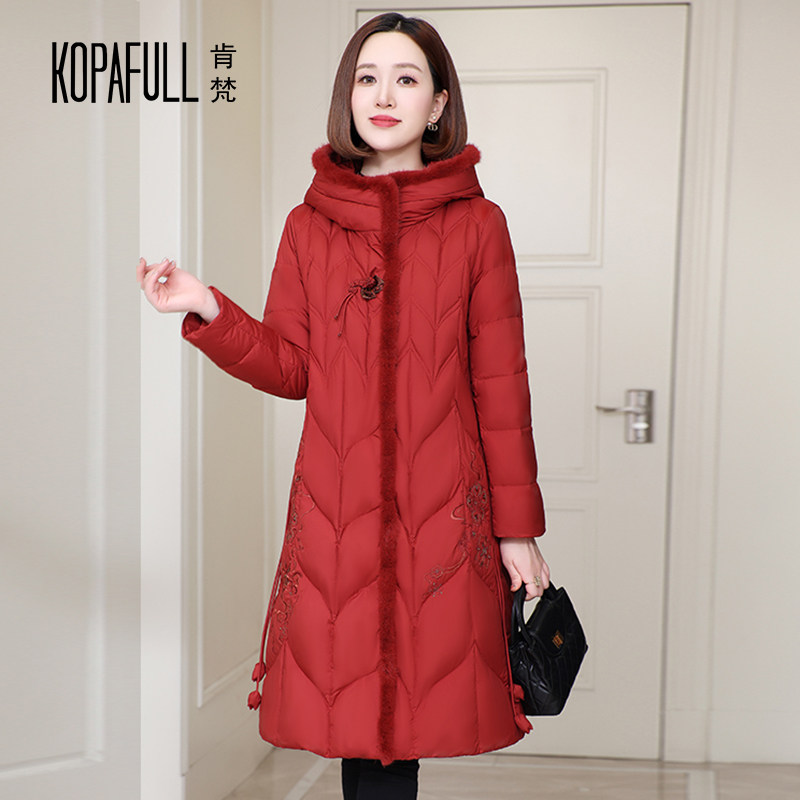 水貂毛领中长款鹅绒羽绒服女妈妈