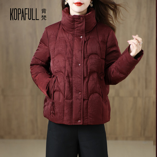 2025冬洋气立领加厚短款羽绒服女中老年妈妈装红色白鸭绒保暖外套