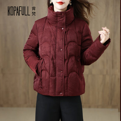 2025冬洋气立领加厚短款羽绒服女