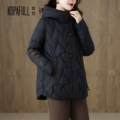 肯梵冬季新款加厚短款鹅绒羽绒服