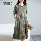 中老年妈妈装 高端重磅真丝连衣裙女2025年夏季 新款 复古桑蚕丝裙子