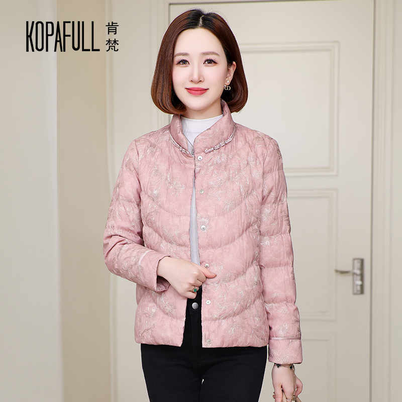 2024新款羽绒服轻薄鹅绒外套立领