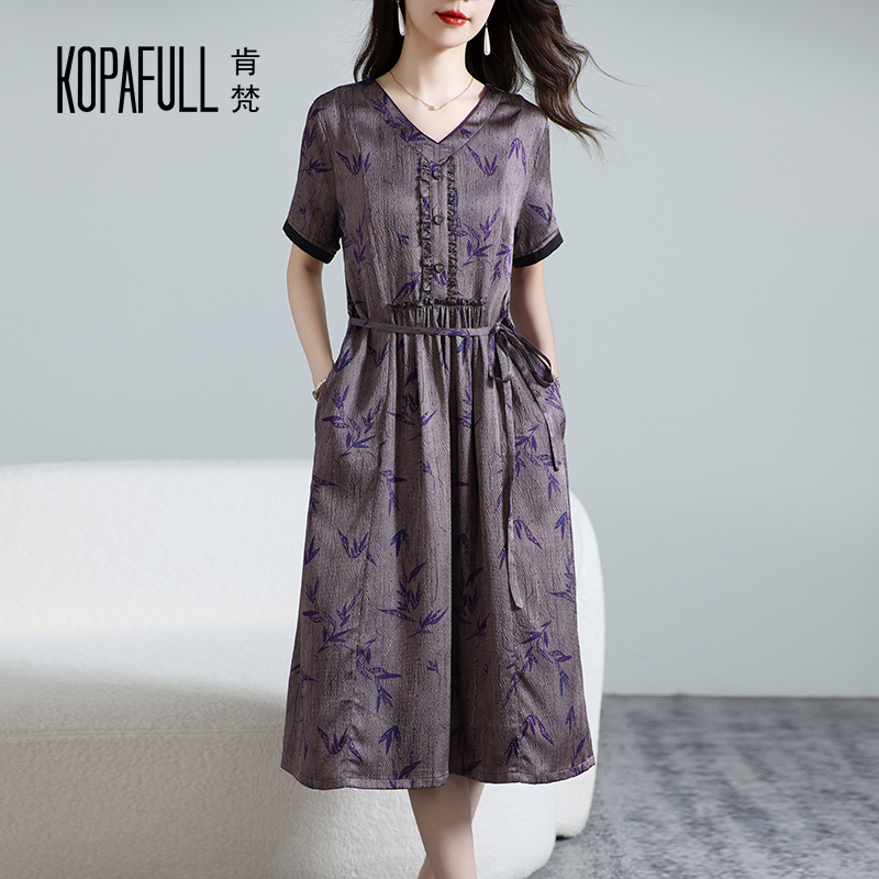 高端V领印花桑蚕丝真丝连衣裙