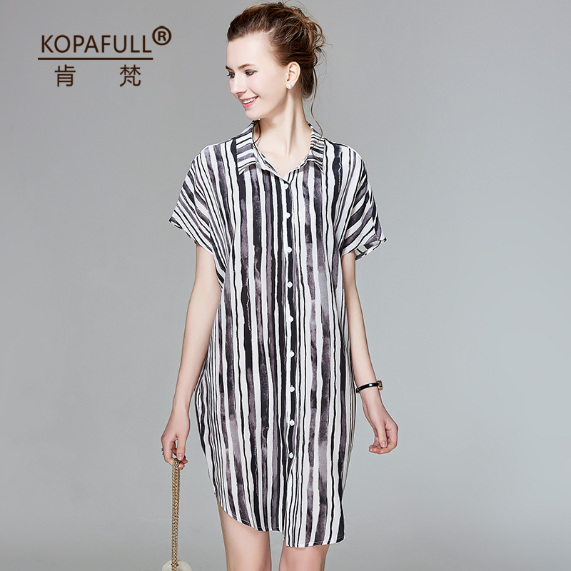 大码百搭风中长款条纹桑蚕丝上衣