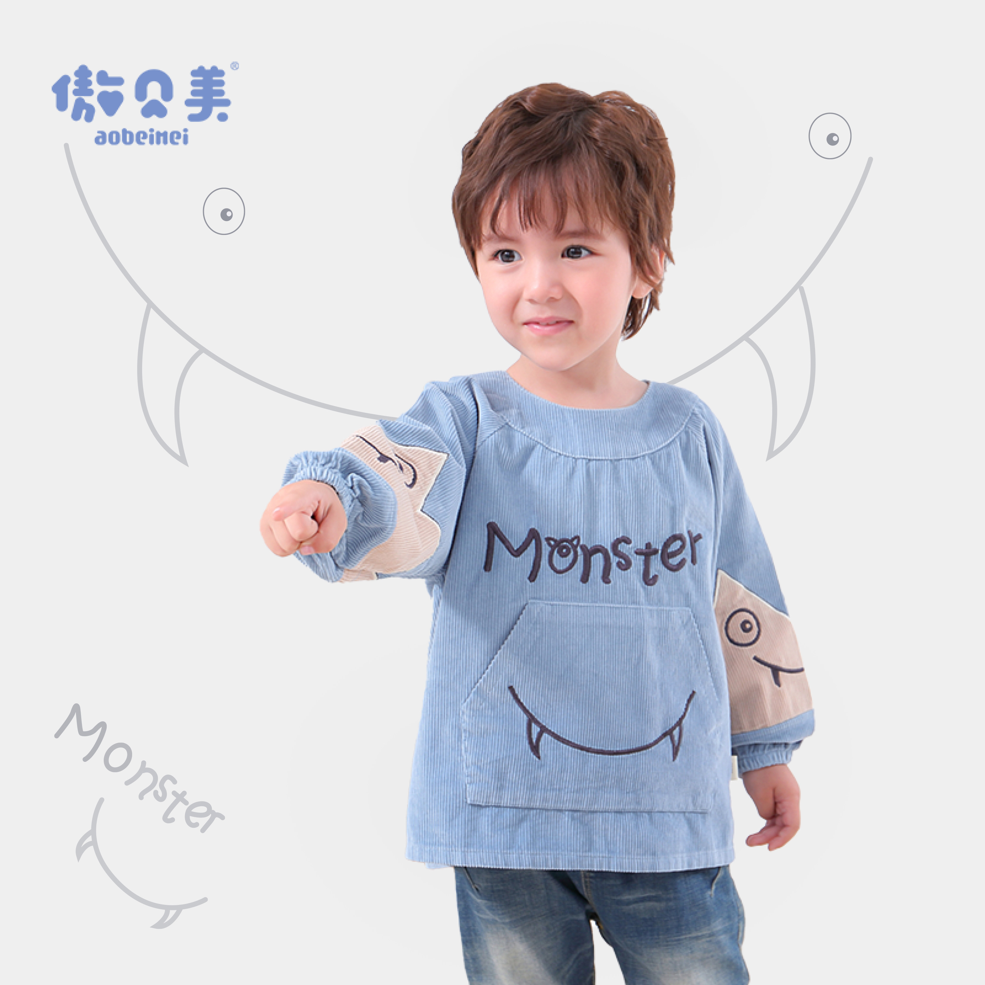 宝宝罩衣儿童纯棉反穿衣婴儿吃饭防水防脏围兜灯芯绒护衣罩衫秋冬,童装/婴儿装/亲子装,反穿衣/罩衣,淘宝优惠券,粉丝福利购,淘宝优惠卷