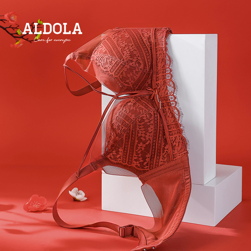 雅黛丽内衣无钢圈聚拢性感