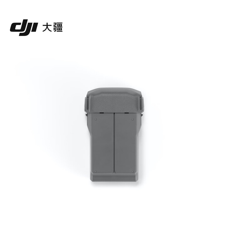 大疆 DJI Mini 5 Pro 智能飞行电池长续航电池 DJI Mini 5 Pro 配件ND镜套装 大疆无人机配件