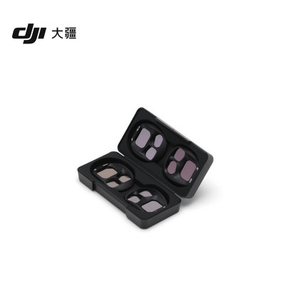 大疆御4pro配件ND镜套装大疆 DJI Mavic 4 Pro ND 镜套装（ND8/16/32/64）DJI Mavic 4 Pro 无人机配件滤镜