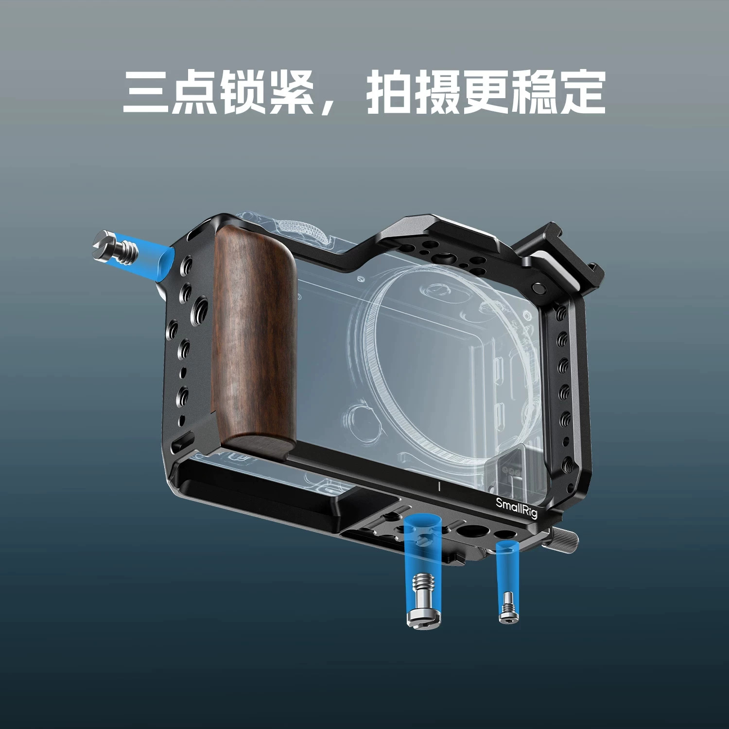 斯莫格适用于适马FP2相机全包兔笼拓展框套件L型木头手柄摄像配件