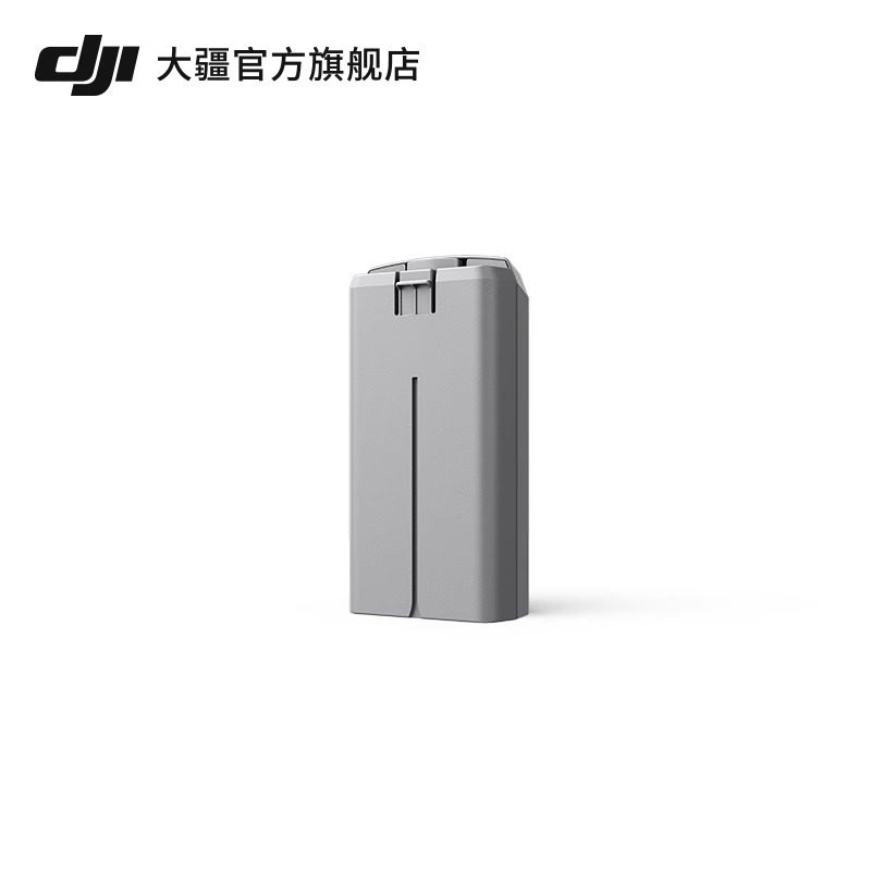 DJI Mini 2 智能飞行电池适用于DJI Mini 4K /DJI Mini 2 SE/mini2/mini se 无人机原装配件