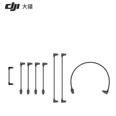 机甲大师 S1 线材包连接 RoboMaster S1教育机器人
