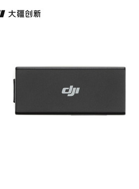大疆DJI Cellular 4G模块安装套件用于Mini 3 Pro Mavic 3 Pro/Classic无人机官方原装配件4G增强图传