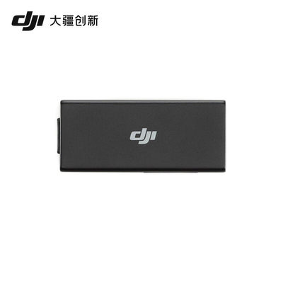 DJI大疆Cellular4G模块安装套件