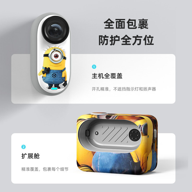 AMAGISN은 INSTA360 GO 3 엄지 액션 카메라 액세서리에 적합합니다. 바디 맞춤형 스티커 보호 필름 GO 3 액세서리