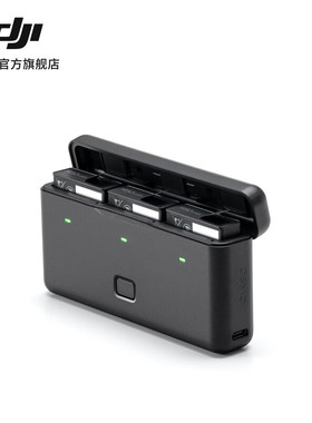 大疆 DJI Osmo 多功能电池收纳盒 3 Osmo Action 6/5Pro/4/3/Osmo 360 配件 大疆运动相机配件