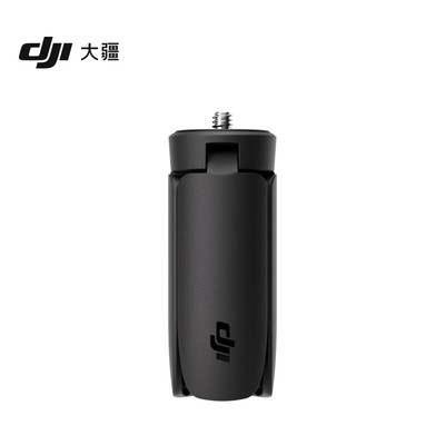 DJI大疆Osmo proket3 支架迷你三脚架Osmo Pocket 3 口袋相机官方原装正品配件
