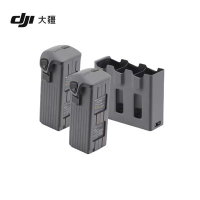 大疆御4pro电池DJI Mavic 4 Pro原装配件智能飞行电池长续航电池 充电管家 滤镜套装 保护箱 收纳包内存卡