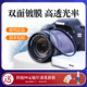 NiSi耐司UV镜67mm77 52单反相机滤镜保护镜适用佳能索尼