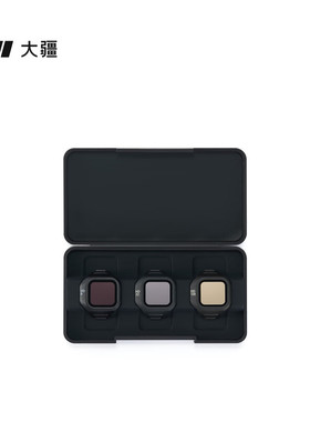 大疆 DJI Mini 5 Pro ND镜套装(ND 8/32/128) DJI Mini 5 Pro 配件 大疆无人机配件