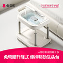 兔贝乐洗头盆孕妇月子洗头神器平躺式家用卧床病人老人水疗泡头盆