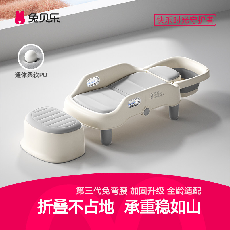 宝宝洗头发躺椅儿童洗头椅躺着洗头神器婴儿折叠家用大号洗头床