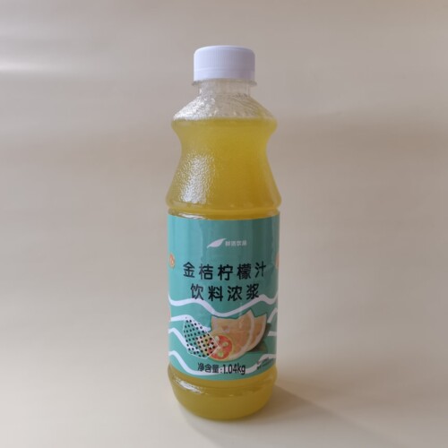 鲜活金桔柠檬汁840ml浓缩