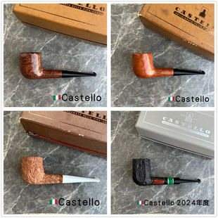 意大利Catello 卡斯特罗 烟斗合集