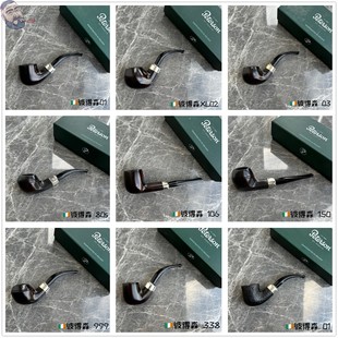 爱尔兰 Peterson 彼得森军插9mm滤芯斗合集 石楠木烟斗