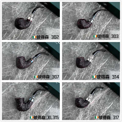 peterson乡土双银圈石楠系统斗