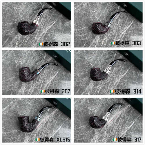 peterson乡土双银圈石楠系统斗