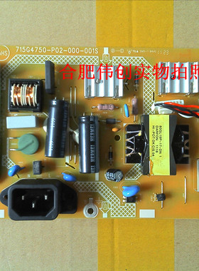AOC i2352Ve 电源板 230LM00012 715G4750-P02-000-001S 227E3QSU