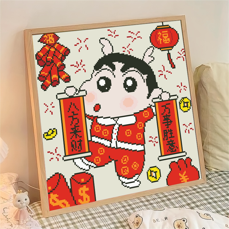 卡通动漫自己绣卧室小件现代