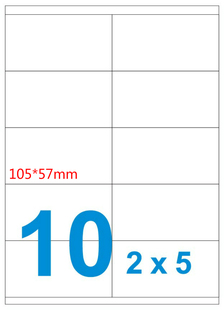 永实不干胶 57.0mm 进口纸YS4425白色方形贴纸105 A4电脑打印标签