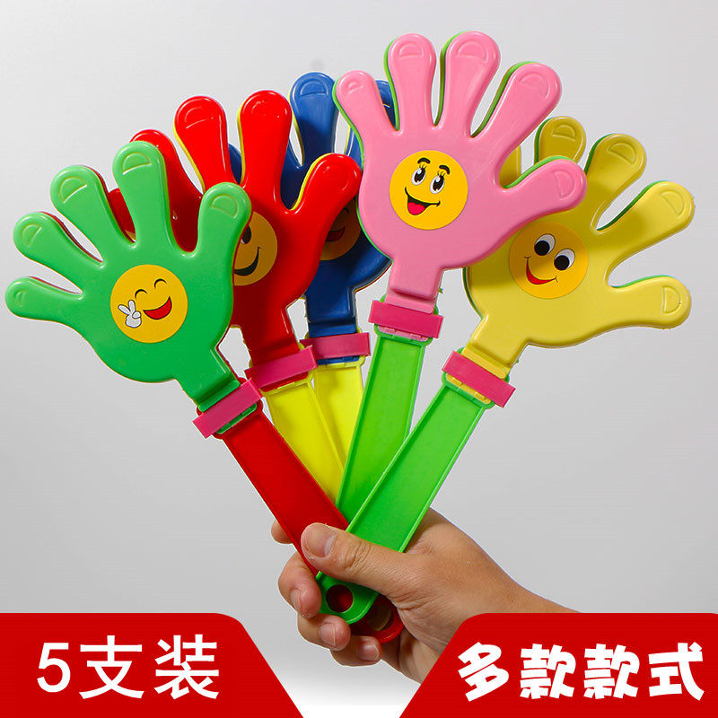 大号拍手器小手拍玩具气氛巴掌拍拍手塑料手掌发光拍手拍掌鼓掌拍
