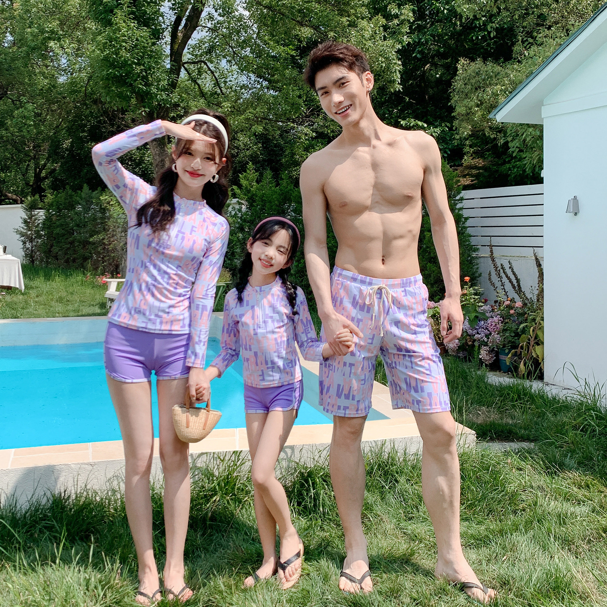 亲子泳衣女2025新款情侣款分体平角显瘦遮肚男士沙滩裤温泉游泳装,运动/瑜伽/健身/球迷用品,情侣装泳衣,淘宝优惠券,粉丝福利购,淘宝优惠卷