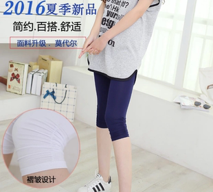 莫代尔棉七分打底裤  褶皱 舒适韩版女 夏季薄款大弹力木代尔抓皱