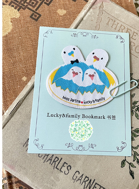 Miss Patina 原创设计幸运鸟Lucky一家异形创意书签卡片文创礼品
