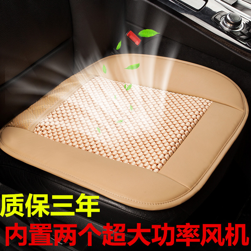 空调坐垫汽车通风单座风扇多功能USB电动制冷货车轿车夏凉垫12V24