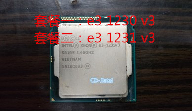 至强Intel Xeone3 1230 v3 E3 1231 v3 4核八线程LGA1150 针CPU