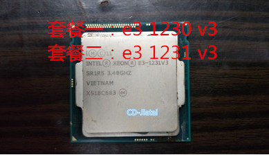 至强Intel Xeone3 1230 v3 E3 1231 v3 4核八线程LGA1150 针CPU