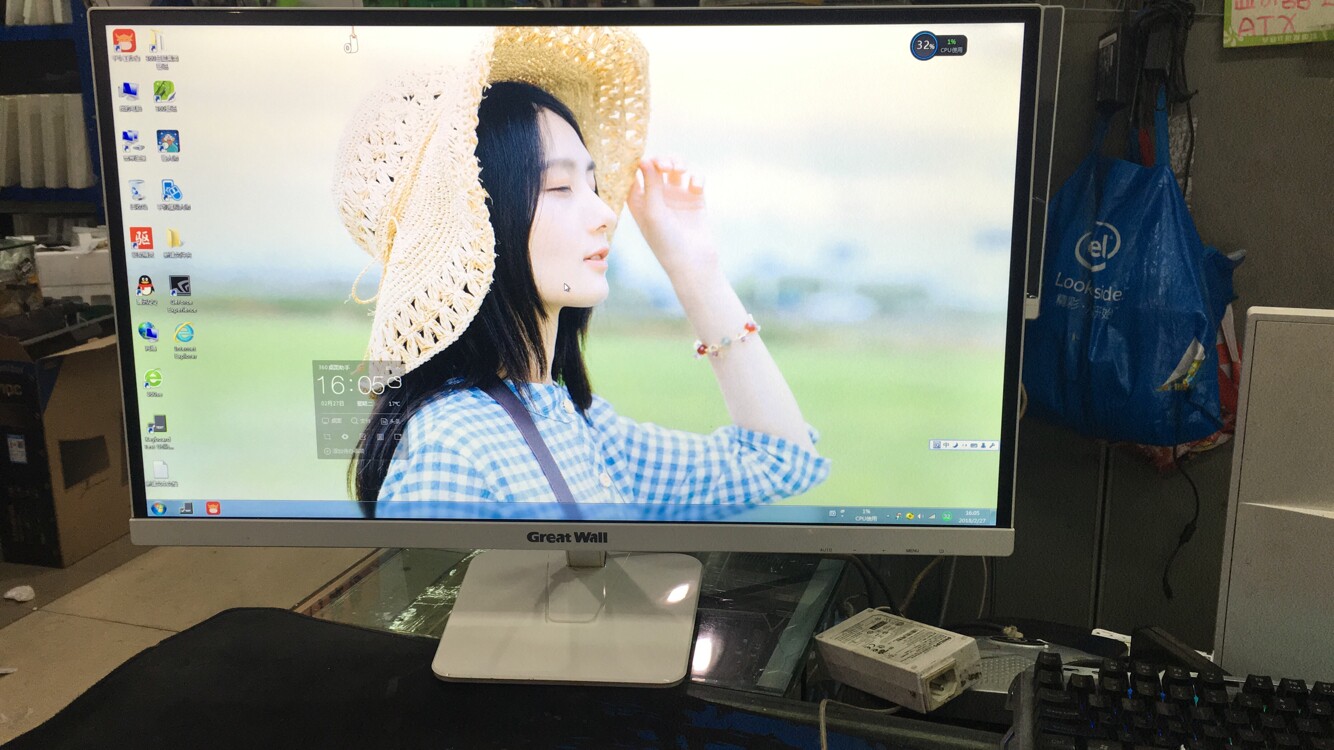 长城27寸ips无边框显示器