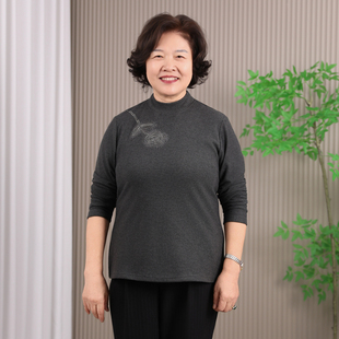 加肥加大码打底衫女秋冬内搭秋衣200斤中老年胖妈妈加厚保暖上衣