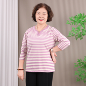 加肥加大码 中老年妈妈条纹秋衣服 T恤宽松休闲打底衫 春秋女装 长袖