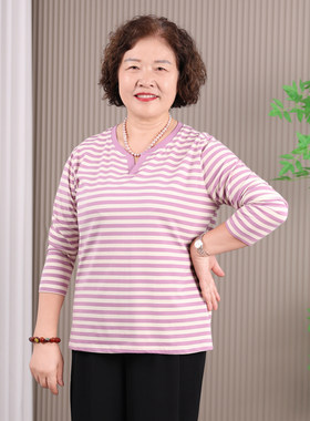 不起球不褪色的中老年妈妈条纹衫