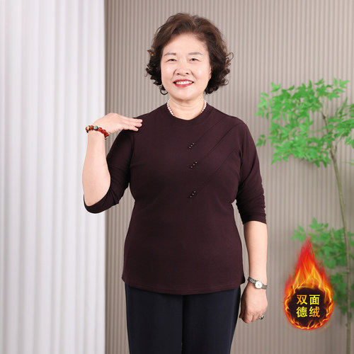 不起球不缩水圆领弹力大穿脱方便