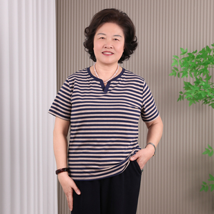 上衣宽松中老年人条纹T恤60岁70岁妈妈v领小衫 2026夏装 女奶奶短袖