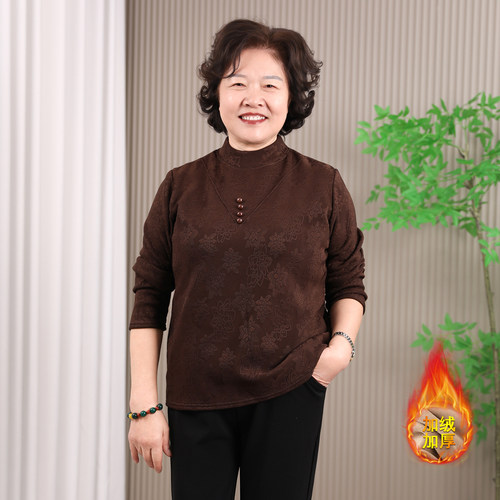 不起球不缩水不变形面料柔然舒适