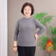 中老年人德绒保暖上衣妈妈奶奶加厚秋冬半高领秋衣老太太大码 衣服