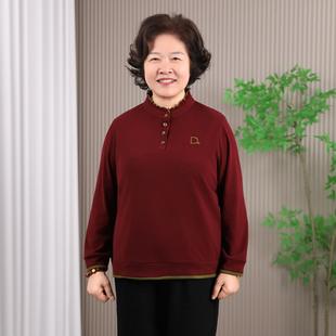 中老年妈妈秋冬双面德绒上衣宽松女士打底衫可外穿保暖外套花边领