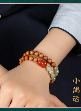 禅木匠檀香木和田玉貔貅手链